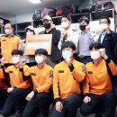 담아치킨