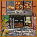 방배천로6길 39-8 | 대구 당일치기 완벽 코스! 맛집·핫플·카페까지 알찬 여행 루트🩷✨