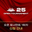 (주)챌린저스게임즈 이미지