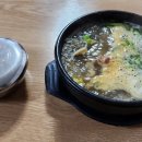 주정차단속-141 이미지