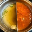 쌀국수&마라탕