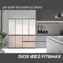 이마트 제주점 네이버블로그