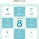 코아비젼 이미지