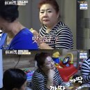 대륙마트샵