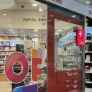 센텀맑은약국 이미지