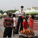 충주체육관 앞 이미지