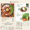 울산 명촌 삼겹살 맛집 냉삼 맛집효자동솥뚜껑