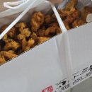 더불어 농장 | [완주] 동상면 대아리 아이들과 물놀이하기 좋은 은천계곡 &#39;은천농장&#39; 다녀온 후기