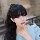 다름머리