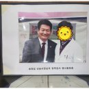 금강보청기 | 다양한 찐 후기를 가지고 있는 인천 보청기 금강보청기 인천구월센터