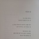 변준석 이미지
