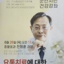 군산의료원 이미지