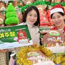 여주 여주시농협조합공동사업법인 경기일보