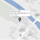 현대자동차 블루핸즈 과천대형점 이미지