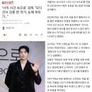 ‘너의 시간 속으로’ 감독 “오디션서 강훈 본 작가, 눈에 하트가…” 이미지