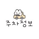 365제이에스JS소아청소년과의원 이미지