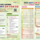 베이킹교실(야간) 이미지