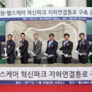 분당헬스케어 이미지