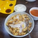 동아반점 이미지