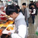 부산대학교 금정회관 식당 연합뉴스