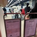 세일세탁소 | 더현대 서울 10월 팝업 I 글로니 GLOWNY 런드리 세일 팝업스토어 방문 후기 (웨이팅, 구매품목)