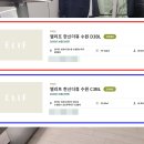 서수원미라클의원 이미지