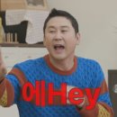 신동농장 이미지