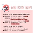 다올협동조합 이미지
