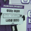 모두안전 이미지