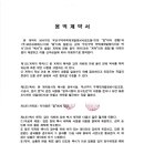 (주)씨피에스 이미지