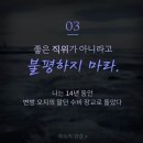 명성부동산