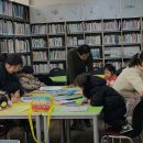 삼계한샘어린이집