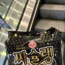 백제한약방 - 당진시 남부로 367 | HP 바닥난 피로 인의 한 주