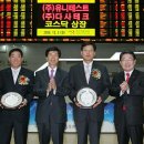 (주)멀티테크 이미지