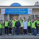 월아마을회관 이미지