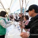 (주)그루온 이미지