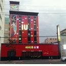 로엔유치원 이미지