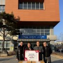 창평경로당 이미지