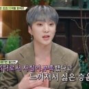 비밀의 정원 이미지