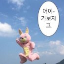 글로시데이 | [London] 여기가려고 런던 간 사람의 '런던 글로시에' 방문 후기_!