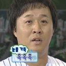 헤드스파K 우정혁신점