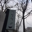 별천지 작은도서관 이미지