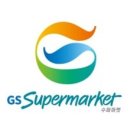 GS수퍼마켓 앞 이미지
