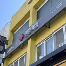 버스정류소_제원아파트 이미지