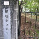 냉천로-2 이미지