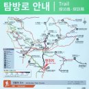 싸복싸복 이미지