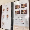 협재 흑돼지돈까스 맛집 오레노카츠 김치카츠나베와 체다크림치즈돈카츠 냉소바 먹고 온 후기