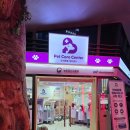 배움과자람협동조합 | 서울 아이와 가볼만한 직업체험/잠실 키자니아 서울 반일권 7세 후기