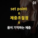 드림바디 휘트니스 이미지