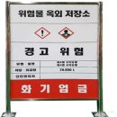 지니 - 여수시 여서1로 81 | 지니